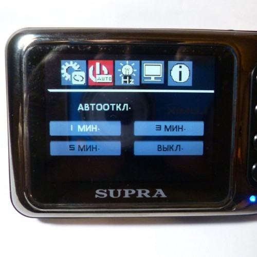 Видеорегистратор Supra SCR-730