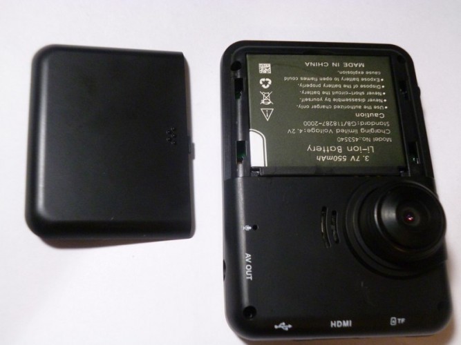 Видеорегистратор Supra SCR-730