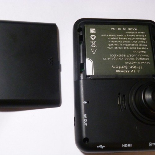 Видеорегистратор Supra SCR-730