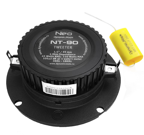Рупорный динамик Dynamic State NT-90 NEO Series (пара)