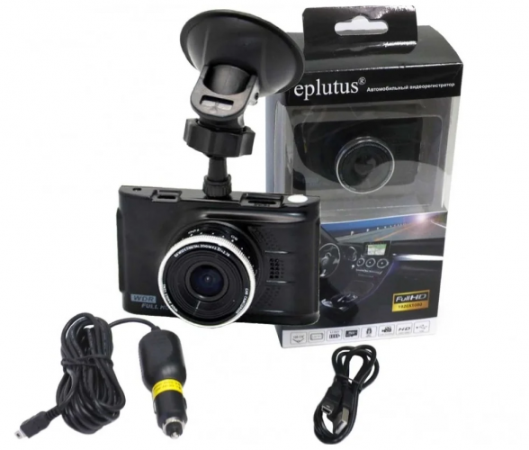 Видеорегистратор Eplutus DVR 916