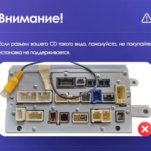 Установочный комплект Teyes для Toyota Prius XW30 2009-2015 9&quot;