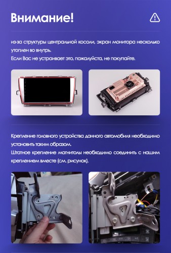 Установочный комплект Teyes для Toyota Prius XW30 2009-2015 9"