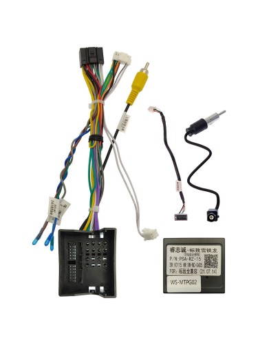 Комплект проводов для установки в Peugeot 307 (основной, USB, CAN)