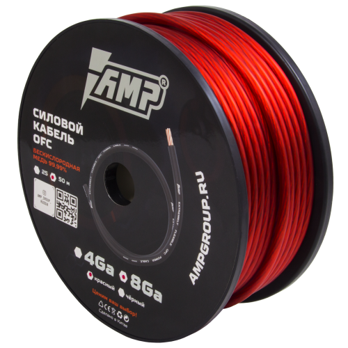 Провод силовой AMP OFC Ultraflexible 8Ga медь красный (1метр)