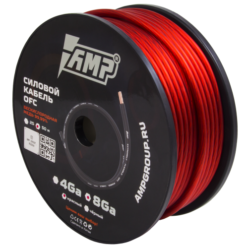 Провод силовой AMP OFC Ultraflexible 8Ga медь красный (1метр)