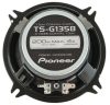 Pioneer TS-G1358 2-х полосная коаксиальная акустика 13 см (пара)