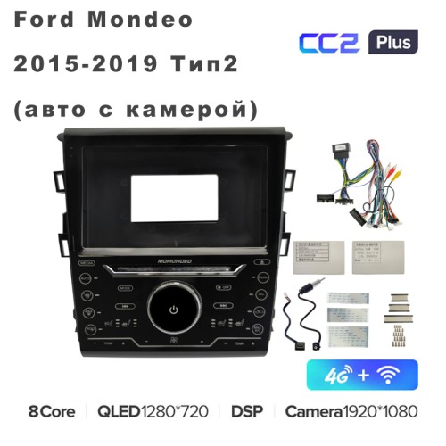 Штатная магнитола Teyes CC2 Plus 9" для Ford Mondeo 2015-2019 Тип2 (авто с камерой)