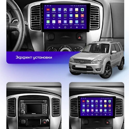 Штатная магнитола Teyes CC3 2K Ford Escape 1 2007-2012 9&quot;