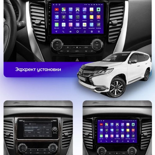 Штатная магнитола Teyes CC3 2K Mitsubishi Pajero Sport 3 2016-2018 9"