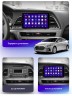 Штатная магнитола Teyes CC3 2K Hyundai Sonata 7 LF 2014-2017 9" (Вариант А) авто без штатной камеры заднего вида