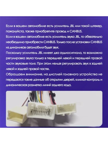 Штатная магнитола Teyes CC3 2K 360° Toyota Camry 6 XV 40 50 2006-2011 9" (F1)