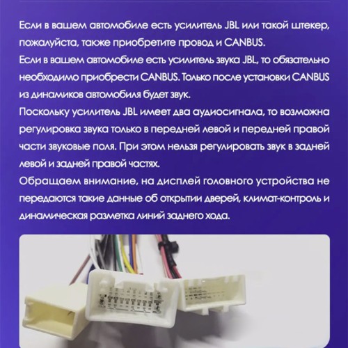 Штатная магнитола Teyes CC3 2K 360° Toyota Camry 6 XV 40 50 2006-2011 9" (F1)