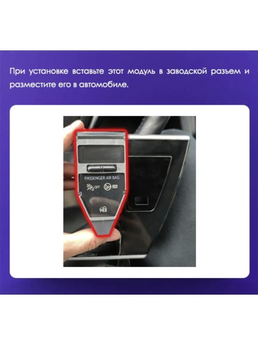 Штатная магнитола Teyes CC3L Toyota Corolla 11 Auris 2017-2018 10.2" (Right hand driver)