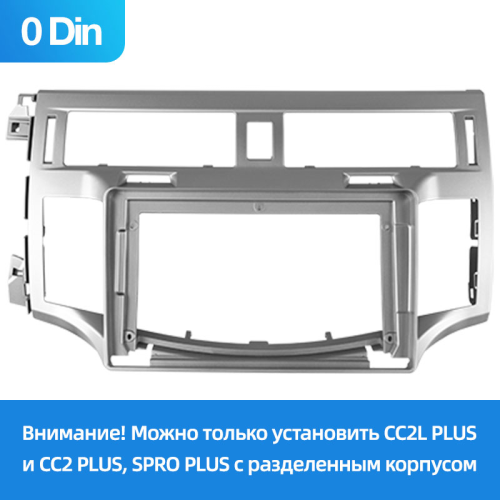 Штатная магнитола Teyes Тиайс CC4 PRO Toyota Avalon 3 (0 Din) F1 2005-2010