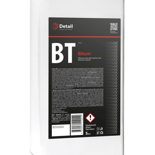 DETAIL &quot;Bitum&quot; - очиститель битума 5л