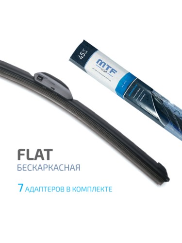 Щетка стеклоочистителя MTF Light Flat 530мм / 21" бескаркасная, графитовое покрытие (1шт)