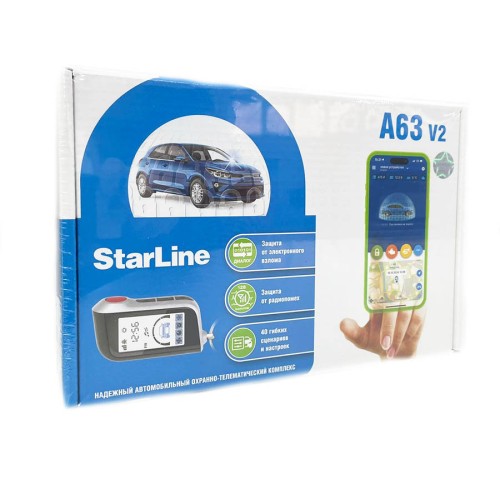 Автосигнализация StarLine A63 v2 LTE ECO
