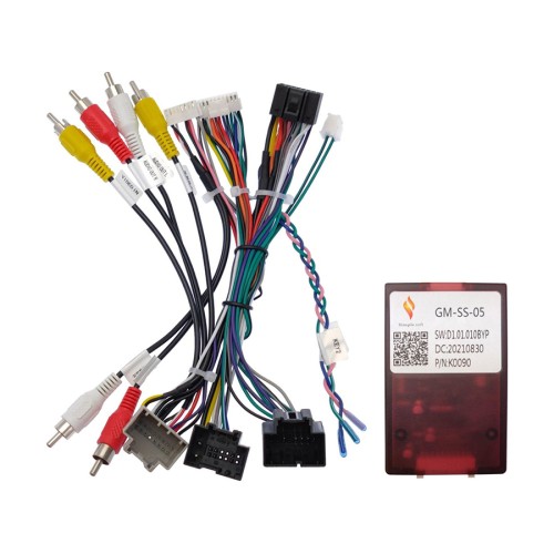 Комплект проводов для установки в Chevrolet, GMC (основной, CAN, AMP)