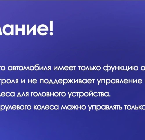 Установочный комплект Teyes для Nissan Teana J31 2003-2008 9"