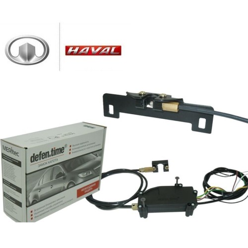 Замок капота Defen.time V5 для Haval H5 2020+