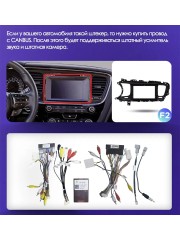 Штатная магнитола Teyes CC3 2K Kia Optima 3 TF 2010-2015 9" (F2)