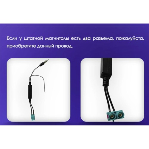 Штатная магнитола Teyes CC2 Plus Skoda Superb 3 2015-2019 10.2&quot;