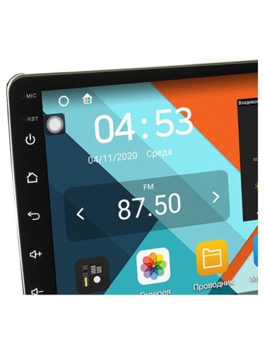 Планшет Wide Media KS-PRO-MFA-QQ T 10" (6+128 Gb)