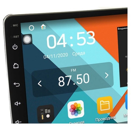 Планшет Wide Media KS-PRO-MFA-QQ T 10&quot; (6+128 Gb)