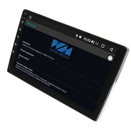 Планшет Wide Media KS-PRO-MFA-QQ T 10&quot; (6+128 Gb)