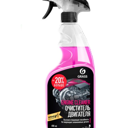 GraSS &quot;Engine Cleaner&quot; - очиститель двигателя 600мл