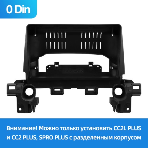 Установочный комплект Teyes для Mercedes-Benz Sprinter / Volkswagen Crafter 2006-2016 9" (F2)