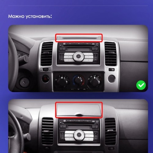 Штатная магнитола Teyes CC3 2K Nissan Navara D40 2004 - 2010 9&quot; 1Din