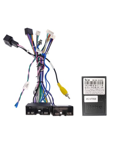 Комплект проводов для установки в Ford 2012+ (основной, антенна, CAN, CAM, AUX)