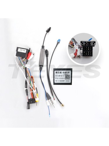 Установочный комплект Teyes для Great Wall For Hover Haval H9 2014-2020 10.2" (Вариант A)