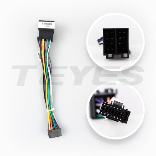 Установочный комплект Teyes для Changan Kaicene F70 2019-2023 10&quot;