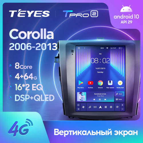 Штатная магнитола Teyes TPRO 2 Toyota Corolla 10 E140 E150 DS 2006-2013