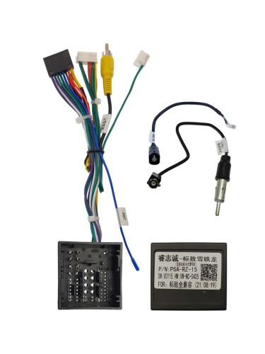 Комплект проводов для установки в Peugeot 4008, 5008 2017+ (основной, USB, CAN)