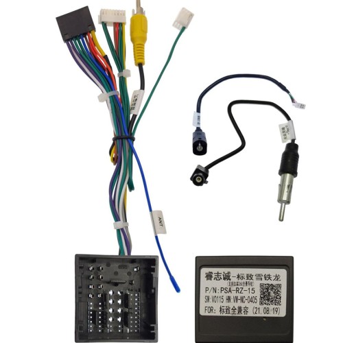 Комплект проводов для установки в Peugeot 4008, 5008 2017+ (основной, USB, CAN)