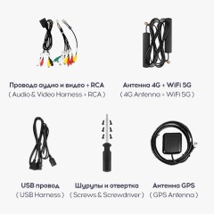 Планшет Teyes CC3L 7&quot; 4+32Gb