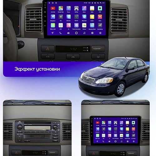 Штатная магнитола Teyes X1 Wi-Fi + 4G Toyota Corolla E130 E120 2000-2004 9" (2+32Gb)