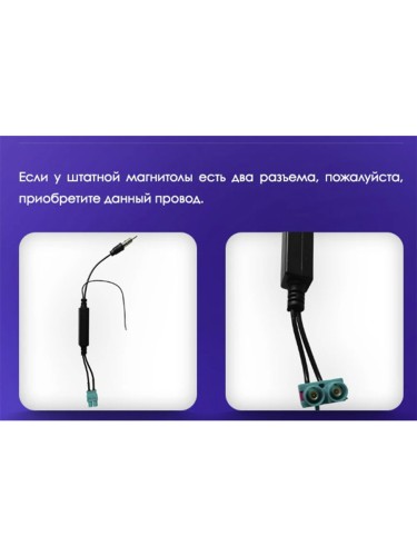 Штатная магнитола Teyes CC2L Plus Skoda Superb 3 2015-2019 10.2"