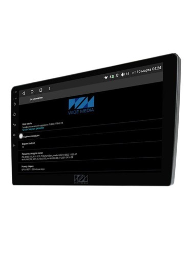 Планшет Wide Media KS-MFB-QR T 9" (3+32 Gb)