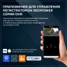 Штатный двухканальный видеорегистратор RedPower DVR-MBS7-G DUAL черный для Mercedes S-класс W223