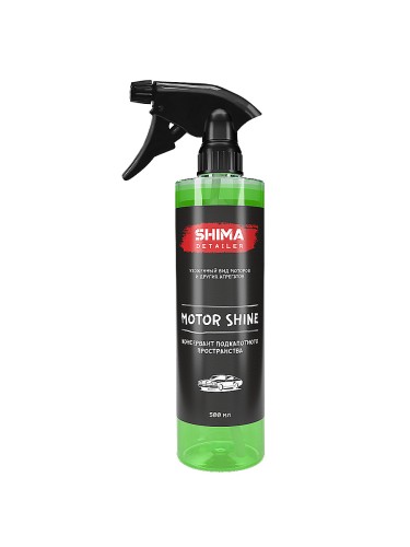 Shima Detailer Motor Shine - средство для консервации двигателя 500 мл