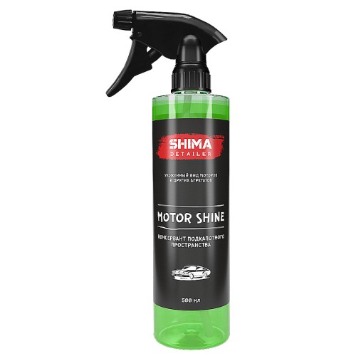 Shima Detailer Motor Shine - средство для консервации двигателя 500 мл