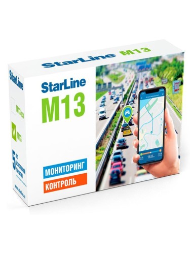 GPS-модуль StarLine M13 мониторинговый трекер