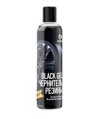 GraSS "BlacK Gel" - чернитель шин 250мл