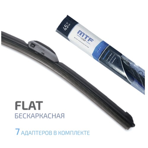 Щетка стеклоочистителя MTF Light Flat 600мм / 24" бескаркасная, графитовое покрытие (1шт)