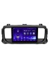 Штатная магнитола Teyes X1 Wi-Fi + 4G Citroen Jumpy III 3 SpaceTourer 1 / Peugeot Expert III 3 2016-2021 9" (2+32Gb)